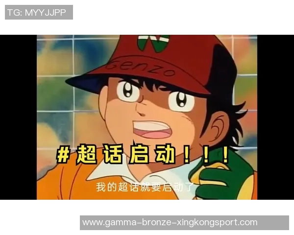 宋代足球小将流云的传奇故事与时代背景探秘 宋代足球小将流云的传奇故事与时代背景探秘