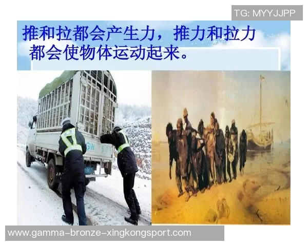 足球运动公里的科学解析与训练方法探讨助力提升运动表现